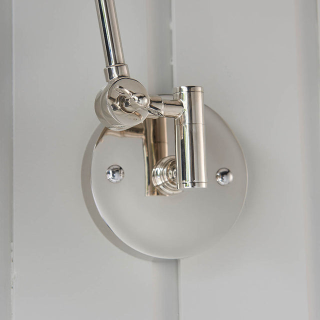 Lehal Swing arm wall