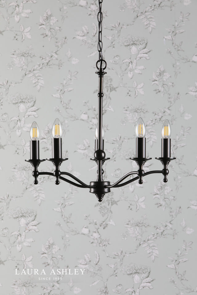 Ludchurch 5 Light Chandelier Industrial Black Fitting Only