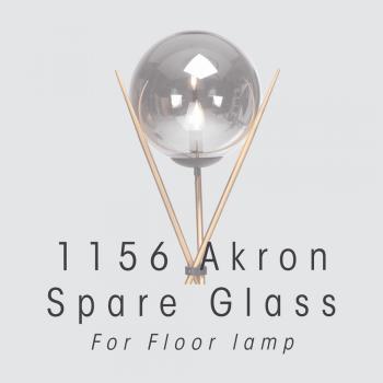 ONLY FOR AKRON FLOOR LAMP