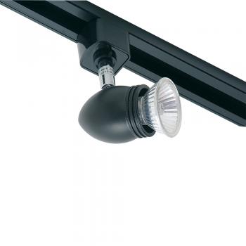 TR 3001 BLACK 50W BULLET FOR TRACK