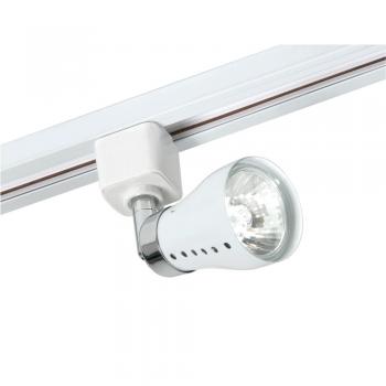 TR 7101 WHITE MILO 50W GZ10 FOR TRACK