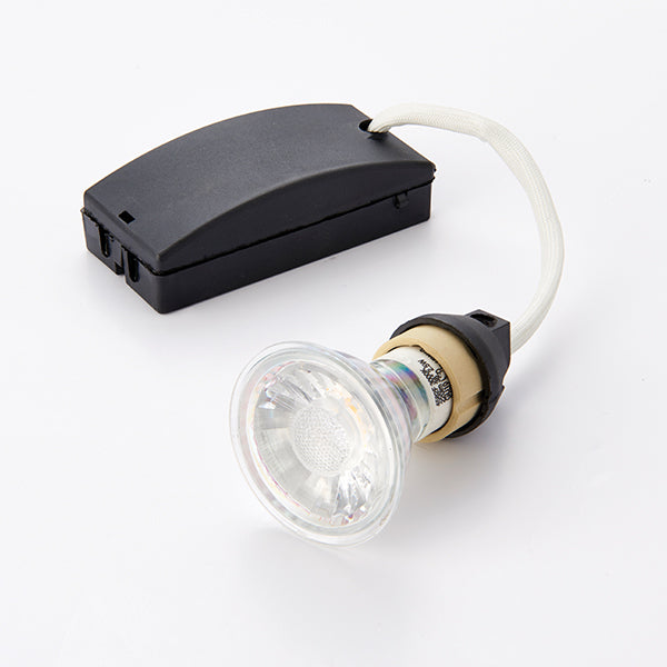 GU10 lampholder & fast fix box 50W