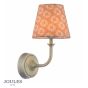 Joules Apsley Rechargeable Wall Light Spot Geo Yellow