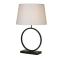 Elegant Table Lamp - Matt Black Metal With White Shade
