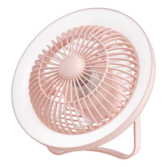 Turbo Desk Fan With Lamp Pink LED