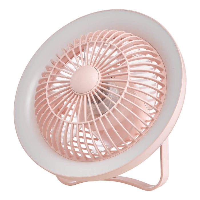 Turbo Desk Fan With Lamp Pink LED
