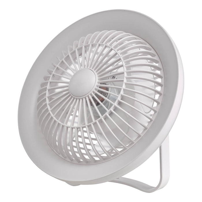 Turbo Desk Fan With Lamp White LED