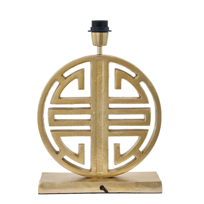 Orla Shiny Gold Metal Statement Circle Table Lamp