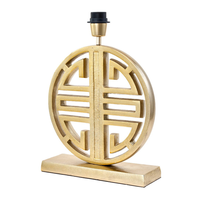 Orla Shiny Gold Metal Statement Circle Table Lamp